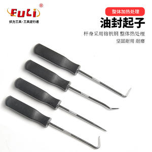 ชุดเครื่องมือซ่อมแซมบ้าน แหวนล็อคแบบมินิฮุค แหวนรัดสายเคเบิล แหวนล็อคเหล็กโครเมียมวาเนเดียม - Product Image 3