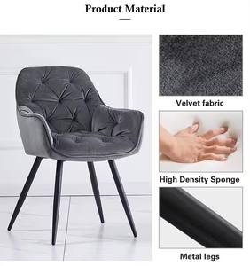 Velours doux nordique épais <span class=keywords><strong>Vienne</strong></span> Italie fauteuil de luxe maquillage moderne ongles Designer maison Restaurant salon salle à manger chaise - Product Image 2