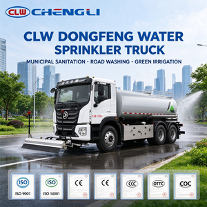 รถบรรทุกฉีดน้ำไฟฟ้าล้วน ดงเฟิง ฮวาเซิน 25-30 ตัน 6x4 สำหรับถนนในเมืองและการชลประทานพื้นที่ขนาดใหญ่ - Product Image 1