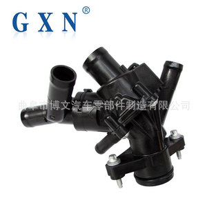 Termostato de Motor Gxn 2702000615 para Mercedes-Benz Clase A, Clase B, CLA, GLA 2013-2014 - Product Image 1