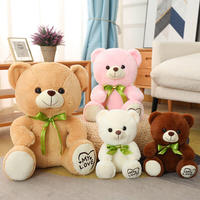 25cm/35cm/45cm joli petit ours en peluche en peluche mini ours en peluche rose ours en peluche