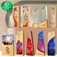 Logo personnalisé à conception libre Trophée en bois de cristal en bois souvenir