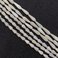 Perles en forme de goutte d'eau en coquille de Trochus blanches, 5x8mm 5x11mm, pour la fabrication artisanale de bracelets, colliers et boucles d'oreilles