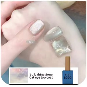 Esmalte de Uñas Vegano Ecológico con Punta Francesa Transparente, Brillo Fino, Efecto Ojo de Gato, Cristal, No Tóxico, Gel UV - Product Image 2