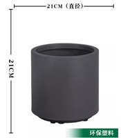 Pot de fleurs rond en résine PE, grand, blanc, pour jardin extérieur, patio, balcon, décoration, conteneurs pour plantes