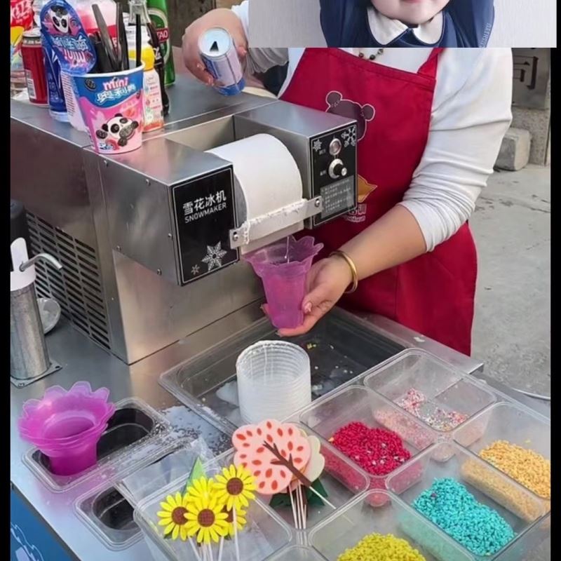 Snowflake Ice Making Machine - Easy To Operate Shaved Ice Maker