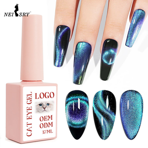 Set de Esmalte de Uñas en Gel Efecto Ojo de Gato Neissry con Imán para Uñas Postizas, Kit de Manicura Casero, Precio al por Mayor - Product Image 1