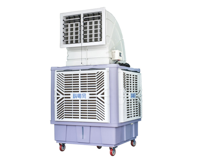 Portable Air Conditioner with Durable PP Shell Single Air Outlet for Outdoor Use for Sustainable Comfort