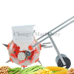 آلة زراعة البذور اليدوية المصنوعة من البلاستيك المقوى، مقاومة للتآكل، سهلة الاستخدام، للزراعة الدقيقة - Product Image 4