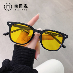 Maidis Square Sunglasses 9339 Yellow Lens Anti Blue Light Women UV400 PC <b>Frame</b> - Product Image 1