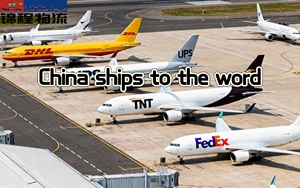 Самая дешевая курьерская Экспресс-служба <span class=keywords><strong>DHL</strong></span>, доставка от двери до двери, цены на доставку из Китая в Пакистан, США, Великобритания, Европа, Гана, Италия, Дубай Индия - Product Image 4