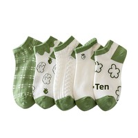 Nouvelles arrivées printemps/été pour femmes : Chaussettes courtes vertes style japonais, jeunes et respirantes en polycoton, motif dessin animé
