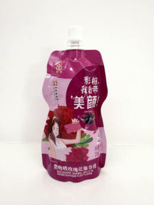 Venta al por mayor Multi Sabor Saludable Rose Red Bean Original Herbal Jelly Drink Succión Guiling Jelly Drink - Product Image 4