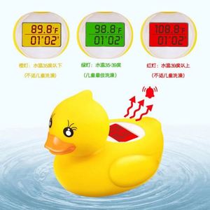 Thermomètre de bain numérique pour bébé en forme de canard jaune flottant en silicone imperméable - Product Image 4