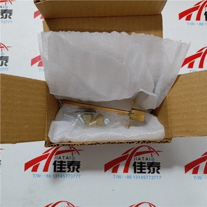 Déflecteur de climatisation central Jiangsen en laiton, monté au plafond, anti-corrosion, pièce d'accessoire d'étanchéité FTG18A 600R - Product Image 1