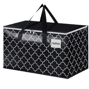 Heavy Duty Waterproof Lamination Storage PP Woven Tote Bag Moving Luggage Storage Bag