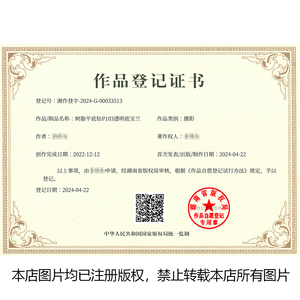 บลิงอินบ็อกซ์ ขายส่ง คริสตัลเรซิ่นทรงกลมแบบแบน ขนาด Ss6 Ss10 Ss16 Ss20 Ss30 แพ็คเกจแบบขายส่ง คริสตัลเรซิ่นสีใสสีเงิน - Product Image 4