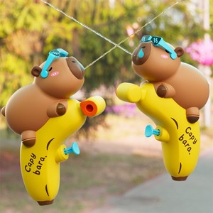Pistolet à eau à pression, pistolet à eau amusant de dessin animé pour <span class=keywords><strong>les</strong></span> combats aquatiques à la plage, jouet transfrontalier pour l'utilisation parent-enfant - Product Image 3