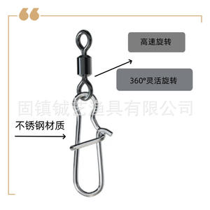 Mousqueton pivotant américain nickelé pour la pêche avec attache à œillet - Product Image 3