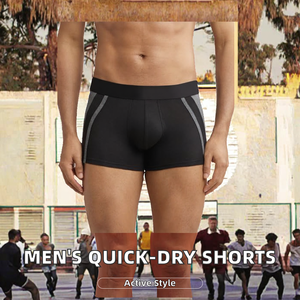 Boxers noirs pour hommes avec bandes latérales grises, taille élastique, respirants, tricotés, style décontracté - Product Image 2