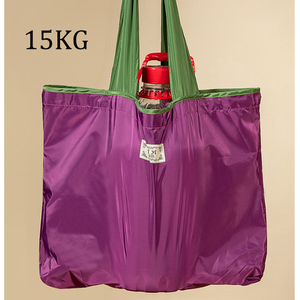 <strong>Large</strong> Folding Tote <strong>Bag</strong> Kitchen Foldable Pocket Grocery <strong>Bag</strong> Reusable <strong>Drawstring</strong> Nylon Shopping <strong>Bag</strong> - Product Image 3