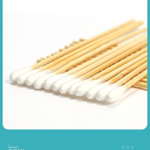 Hisopos médicos estériles de algodón, de un solo cabezal, desechables, para desinfección de heridas, aplicación de medicamentos, esterilización, piel - Product Image 5