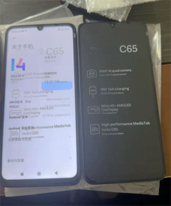 สมาร์ทโฟน A57 Octa Core LTE หน้าจอ LCD 6.7 นิ้ว อัตรารีเฟรช 90Hz ระบบปฏิบัติการ Android 13 รองรับภาษาฝรั่งเศส/สเปน/อังกฤษ - Product Image 6