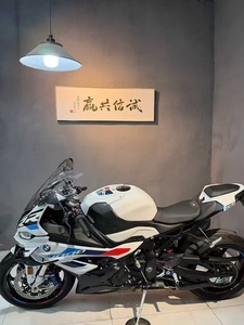 Baoma S1000RR M Edition - Superbike de piste 1000cc 205CV - Product Image 4