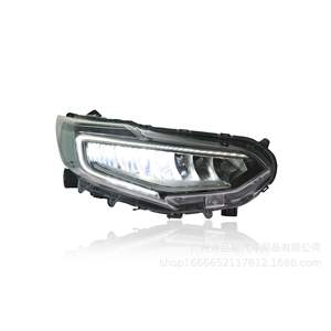 ไฟหน้า LED รุ่น Rice Vision สำหรับรถยนต์ Lingpai ปี 19-20 แบบดัดแปลงพร้อมไฟ DRL แบบมีระบบนำแสง  รุ่น Low/High และไฟเลี้ยว - Product Image 5