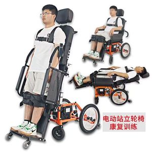 Fauteuil roulant électrique pour entraînement de réadaptation avec batterie 24V et certification CE - Product Image 1