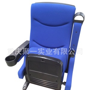 Silla de Auditorio Plegable de Metal con Reposabrazos para Espacios Comerciales - Product Image 1