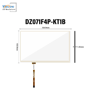 Innolux <span class=keywords><strong>7</strong></span> inch <span class=keywords><strong>LCD</strong></span> module hiển thị bảng điều khiển 500 nits độ sáng <span class=keywords><strong>chimei</strong></span> <span class=keywords><strong>LCD</strong></span> cổ điển mô hình 800x480 Độ phân giải bền hiển thị - Product Image 6