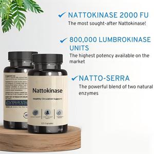 วัตถุดิบ OEM สารสกัดนัตโตะ โคคิวเท็น นัตโตคิเนส แคปซูล อาหารเสริม นัตโตะแคปซูลแบบขายส่ง อาหารเสริมสมุนไพร - Product Image 2