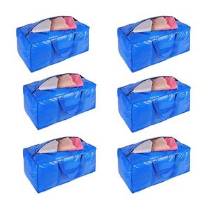 4 packs de sacs de <span class=keywords><strong>déménagement</strong></span> à usage intensif Sac de <span class=keywords><strong>matelas</strong></span> réutilisable pour la <span class=keywords><strong>protection</strong></span> du rangement mobile - Product Image 5