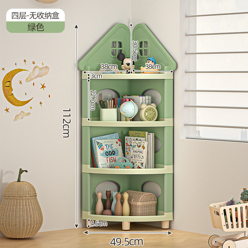 [Cartoon Green] Four-layer - No storage box