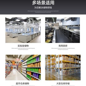 Estanterías de acero inoxidable Hengjiang de 4 niveles, 1.0 mm de grosor, estantería de almacenamiento ligera para almacenes, para almacenamiento en frío en fábricas de alimentos. - Product Image 4