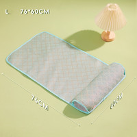 Tapis rafraîchissant d'été pour animaux de compagnie avec coussin de cou, respirant, en rotin, pour chat et chien, lavable, antidérapant, coussin de lit pour animaux