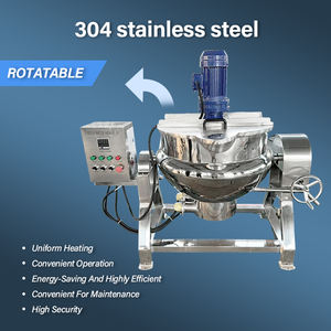 Ventas <span class=keywords><strong>de</strong></span> fábrica Hervidor <span class=keywords><strong>de</strong></span> agua con camisa eléctrica <span class=keywords><strong>de</strong></span> vapor <span class=keywords><strong>de</strong></span> acero inoxidable para mermelada Mariscos Salsa Caramelo - Product Image 4