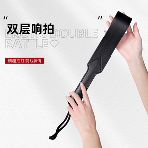 Látigo de Cuero de Doble Capa Negro, Herramienta para Juegos de Rol para Adultos, Unisex - Product Image 5