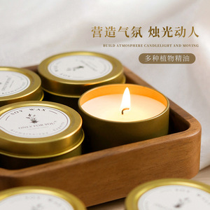Scented Candles Soy Wax Gold Tin Box 80g Smokeless Holiday Gift Aromatherapy Elegant Round - Product Image 2