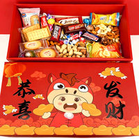 Boîte cadeau en papier ondulé laminé avec couvercle, personnalisable avec logo, plusieurs couleurs, prend en charge le procédé de marquage à chaud, boîte cadeau pour collations