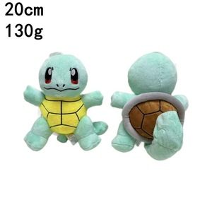 Meilleures ventes : Peluches Pokémon internationales de 8 pouces : Squirtle, Gengar, Snorlax, Mew, Eevee pour le commerce extérieur - Product Image 3