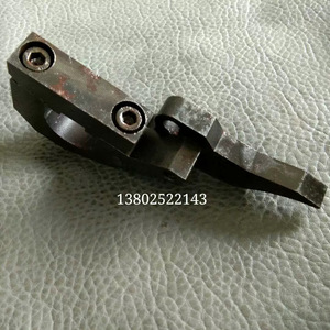 Nantou <b>DIP</b> Switch Holder For Heidelberg Printer Numbering Machine <b>Silver</b> Color New Part - Product Image 5