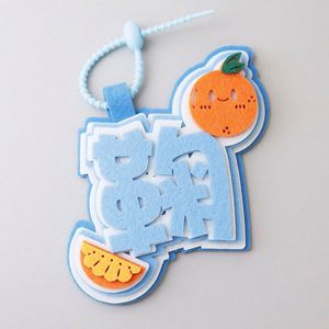 Étiquette de bagage personnalisée en tissu non tissé avec nom et texte pour cartable scolaire - Product Image 2