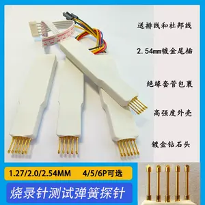 Sondes de test à ressort de marque originale pour microcontrôleurs STC STM32 ARM 2.54/2.0/1.27 - Product Image 2