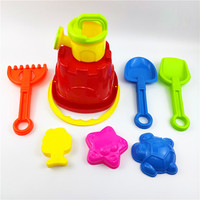 Ensemble de jouets de plage en PVC pour enfants HC, 8 pièces, avec sac en filet, seaux, pelles, tamis, bêches, moules à sable, seau et pelle, pour les enfants de 14 ans et plus