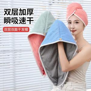 หมวกคลุมผมแห้งเร็ว 60x25 ซม. ผ้าขนหนูคอรัลฟลีซสีพื้นแบบชิ้นเดียวสำหรับผู้หญิงใช้ในบ้าน - Product Image 2