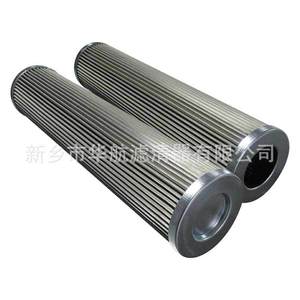 Elemento de filtro de malla metálica hidráulica PI8445DRG60 usado Filtro de succión de aceite hidráulico para uso industrial en restaurantes Núcleo de motor de bomba - Product Image 4