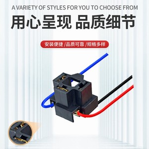 ขั้วต่อรถยนต์ Amp H4 Series สีดำ พลาสติก 3 ขา กันน้ำ สำหรับใช้ในรถยนต์ - Product Image 3