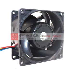 Ventilador de Refrigeración Sanyo 8038 48V 0.84A de 4 Cables con Control Digital PWM para Caja de Ordenador - Product Image 3